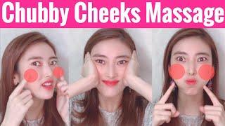 How to Get Chubby Cheeks Naturally at Home | Fuller Cheeks Exercise & Massage