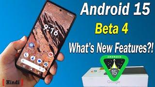 Android 15 Beta 4 Features in Pixel Mobile | Android 15 Beta 4 Features in Pixel 6a Mobile