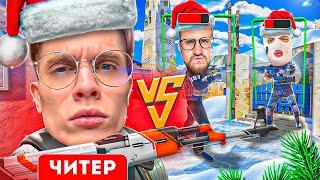 1 СУПЕР ЧИТЕР VS 2 ЧИТЕРА В CS2! САМАЯ УГАРНАЯ БИТВА В КС2!