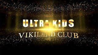 Vikiland Barviha family Club : Ultra Kids : 360 Video Demo