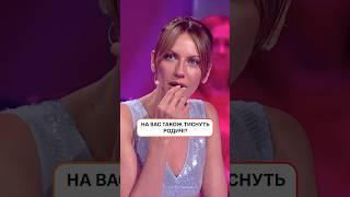 На вас також тиснуть родичі? | #ХтоЗверху #НовийКанал #Нікітюк