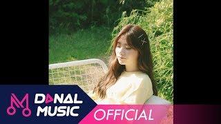 남소현 '달콤데이#4 매일 그대와' - 유후 (YooHoo)