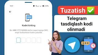 TELEGRAM OCHISHDA KOD KELMASA NIMA QILISH KERAK (2024) | Telegramga Kodsiz Kirish | Telegram Sirlari