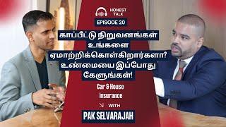 Auto & Home Insurance – நீங்கள் ஏமாற்றப்படுகிறீர்களா? உண்மையை இப்போது தெரிந்துகொள்ளுங்கள்!