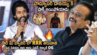 Natural Star Nani Compared His Movie Was Small In Front Of #OG And RRR | Saripodhaa Sanivaaram | FC