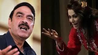 Hareem Shah And Sheikh Rasheed New Video || What Sheikh Rasheed Say To Hareem Shah