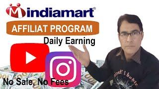 IndiaMART Affiliate Program SECRETS To Make Money  IndiaMART Affiliate Marketing