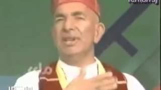 Afghan Herati Song