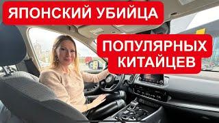 НОВЫЙ КРОССОВЕР НА МИЛЛИОН ДЕШЕВЛЕ КИТАЙЦЕВ Джили Монжаро и EXEED RX. Nissan X-trail