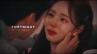 hong hee joo & baek sae on | fortnight [ when the phone rings +1x10 fmv ]