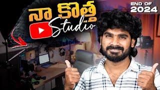 Studio Tour 2024 in Telugu | My Budget Studio