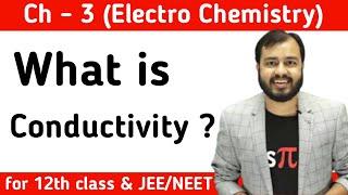 What is Conductivity | Chemistry | Alakh Pandey Sir | @AlakhSirHighlights