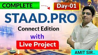 Complete Building Design in Staad Pro Connect Edition | Staadpro Connect Edition Full Course