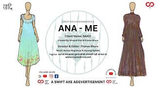 Anami I Advertise I Clothing Brand I Saadi I Fashion Design I Costumes Design I Musical Treat.