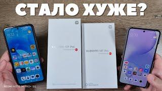 Обзор и сравнение XIAOMI 14T PRO vs 13T PRO - последние хорошие СЯОМИ?