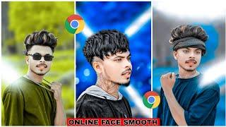 8k HD Face Smooth Just One Click | Online Face Smooth Website | How to Smooth Skin in Just One Click