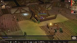 Neverwinter Nights ( Curse Levor ) #16 - Тсурлагол.