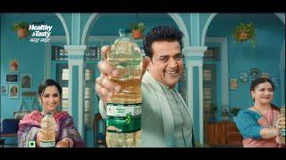 Emami Healthy & Tasty Ultralite Soyabean Oil | TVC | Ravi Kishan | Umeed Se Zyada Light (35 sec)