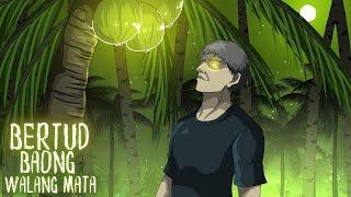 BERTUD | BAONG WALANG MATA (Aswang True Story)