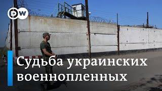 Какова будет судьба украинских военных в российском плену?