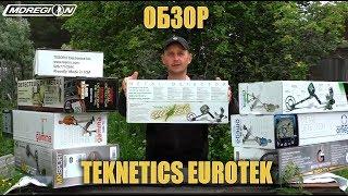 Обзор металлоискателя Teknetics Eurotek