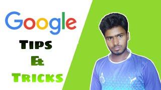 5 Useful Google Tips&Tricks You Must Know in 2020.