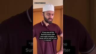 SELALU DOA SUNNAH RAKAT