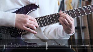 Learn to Play Ichika Style Tapping in 7 Steps (with Tabs)