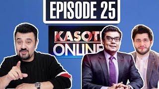 Kasoti Online - Episode 25 | Salman Iqbal vs Javed Afridi | Hosted By Ahmad Ali Butt | I111O