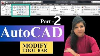 what is AutoCAD|| what is CAD || what is autocad commands ||what is autocad engineering