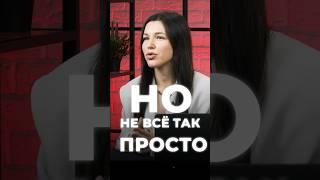 Формула успешного подкаста на YouTube! #shorts #youtube #продвижение #бизнес #подкаст