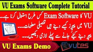 VU Exam Demo 2024 - VU Exams Software full tutorial - How to use vu exam software  #vu #exam #demo