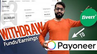 Withdraw Money from Fiverr to Payoneer | Fiverr Best Payment Method in Pakistan | Fiverr to Payoneer