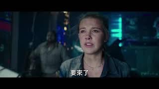 GODZILLA VS KONG Taiwanese TV Spot 3