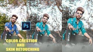 Haji Newton Photoshop Editing And Skin Retouching | New Color Creation | New Trick - Amit editz