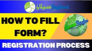 Saylani IT Program 2024: Free Courses Admission, Form Filling, & Admit Card Download Guide!