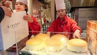 Osaka'da Meşhur Japon Cheesecake'ten Aldık