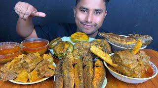 EATING BEEF NALLI ,FISH CURRY ,MUTTON CHAP & BRINJAL FRY | MUTTON CHAP CURRY EATING CHALLENGE