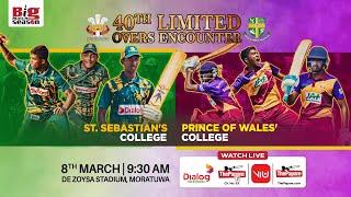 LIVE: Prince of Wales' College vs St. Sebastian's College - 40th Limited Overs Encounter 2025