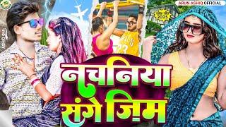 Bhojpuri #Album Poster #Free #download 2025 | #plp Project File || #Album #Poster #plp File 2025 |