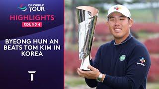 Final Round Highlights | Byeong Hun An Dramatic Win | 2024 Genesis Championship