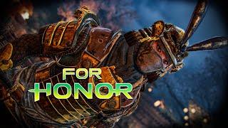 For Honor : Рейтинговых дел Не мастер - Ороти Дуэль