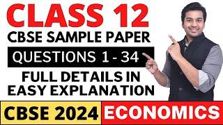 CBSE Sample Paper 2024 Boards | Class 12 Economics | Complete Solving with CA Parag Gupta