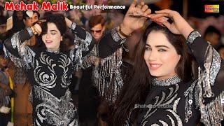 O Piya O Piya Sun , Mehak Malik Latest Dance Performance on Bollywood Song 2024