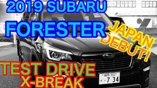 2019 SUBARU SUV FORESTER X-BREAK TEST DORIVE !Outback TV Review!