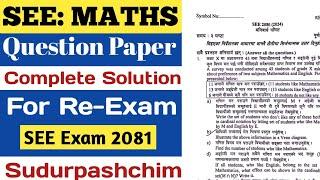 SEE Maths Model Questions Solution 2081 |SEE Sudurpashchim Provience Paper Solution || SEE Exam 2081