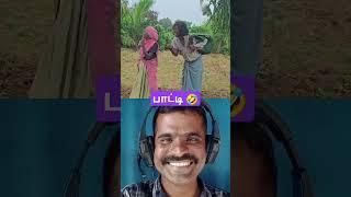 #Viral video #funny #fun #comedy #sketch karthi #comedyshorts #prank #tamil