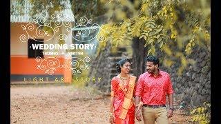 Kerala Christian Wedding Film Of Thomas And Vibitha FullHD | 2019