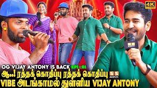 என் படத்துல வாய்ப்பு தரேன்  Life Changing Moment For Ratha Kothippu Boy - Romeo | Vijay Antony