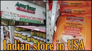 Indian Grocery store in USA (APNA BAZAR) / Bellevue (WA) /  @Deekshi Recipes and Fashions